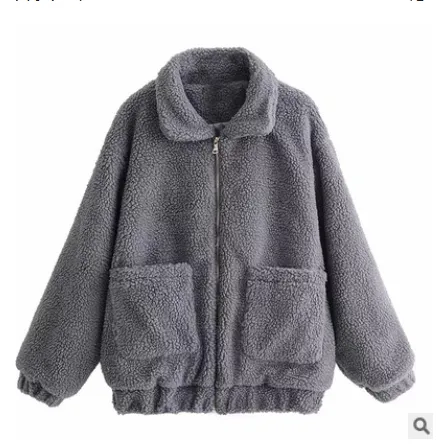 Fleece Pocket  Loose Coat