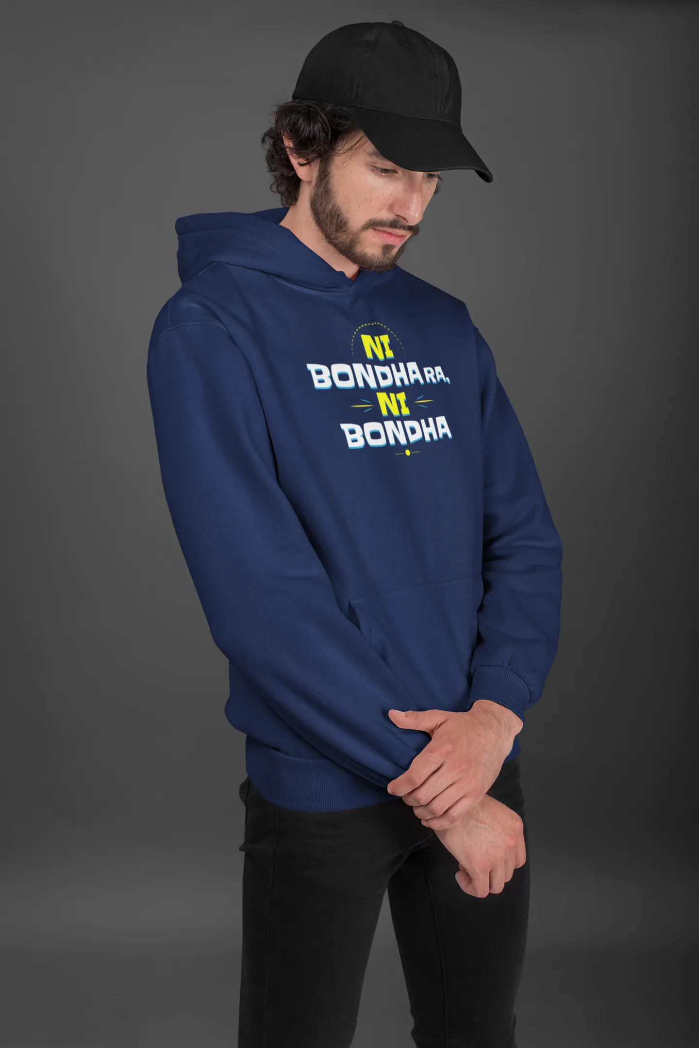 Ne Bondhara ne Bondha Unisex Hoodie