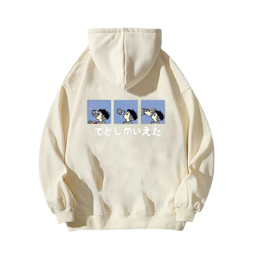 “Ponyo Likes Sosuke” Hoodie