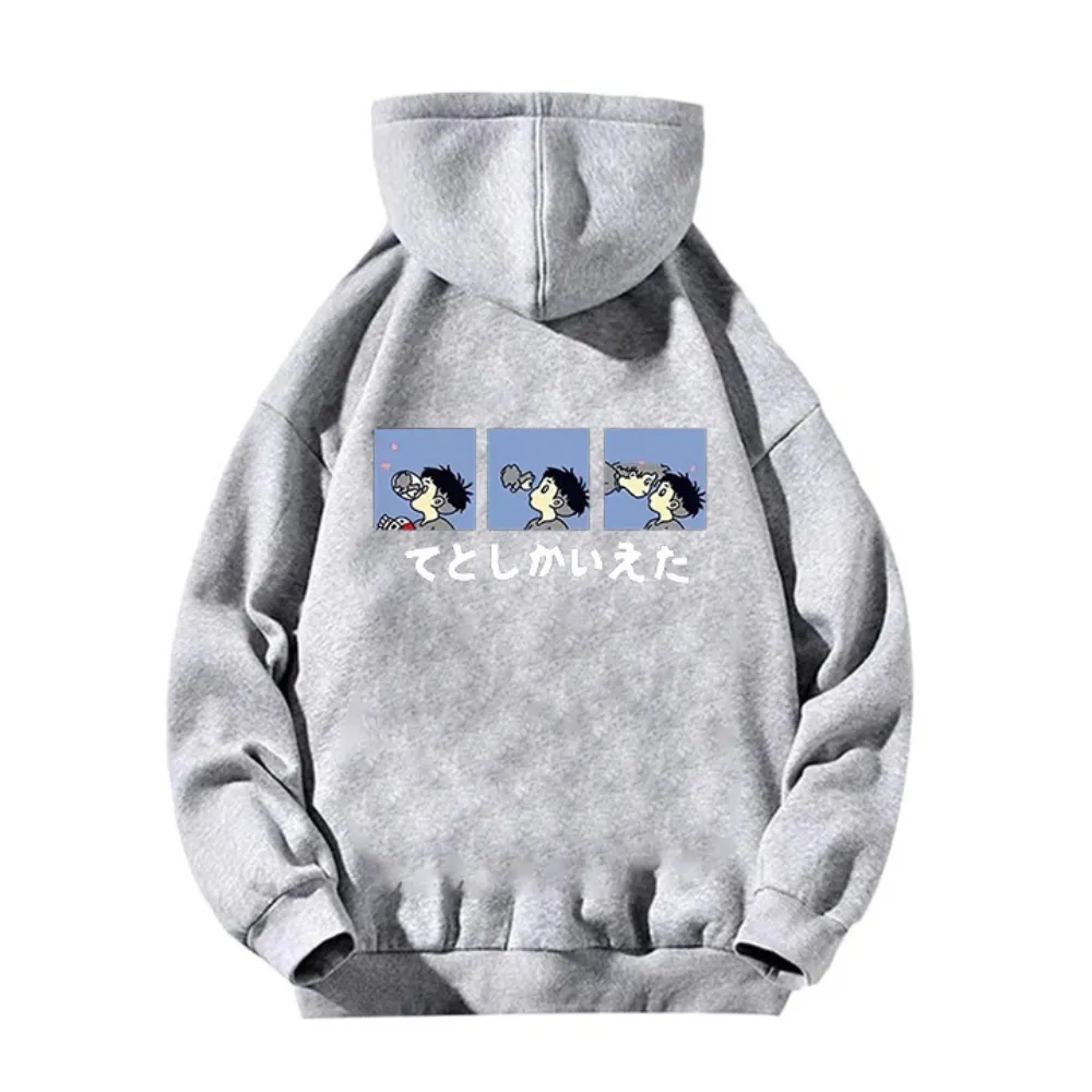 “Ponyo Likes Sosuke” Hoodie