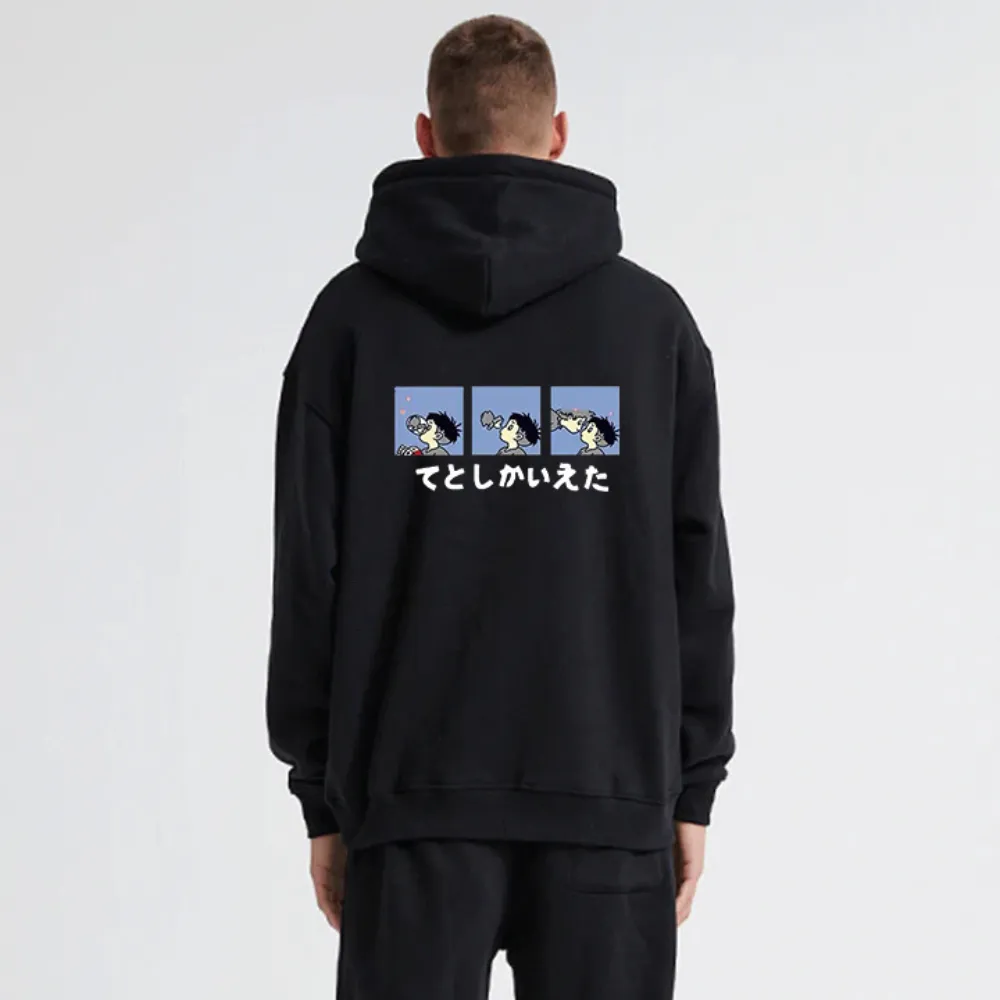 “Ponyo Likes Sosuke” Hoodie