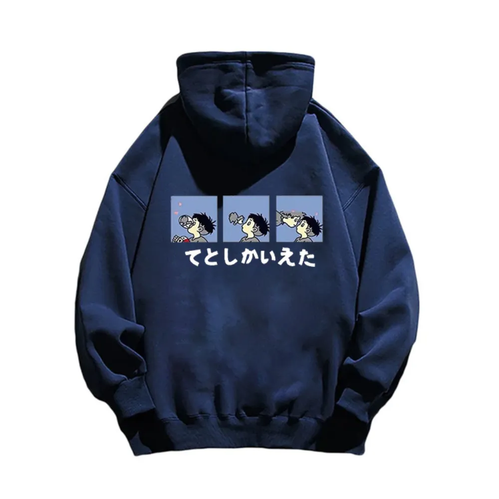 “Ponyo Likes Sosuke” Hoodie