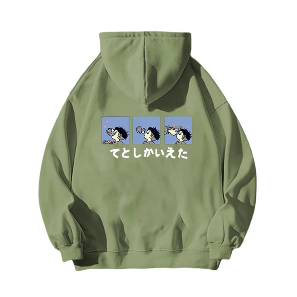 “Ponyo Likes Sosuke” Hoodie