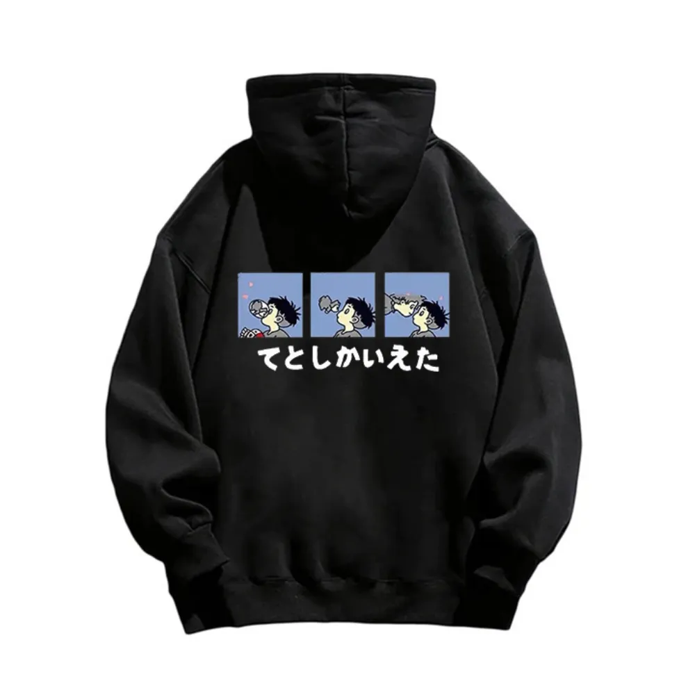 “Ponyo Likes Sosuke” Hoodie
