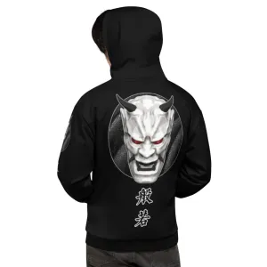 Rebel White Hannya Pullover Hoodie